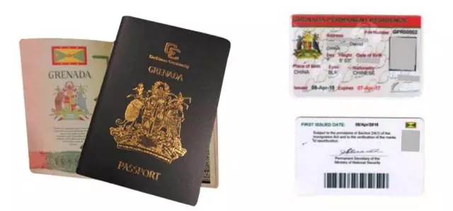 格林纳达护照